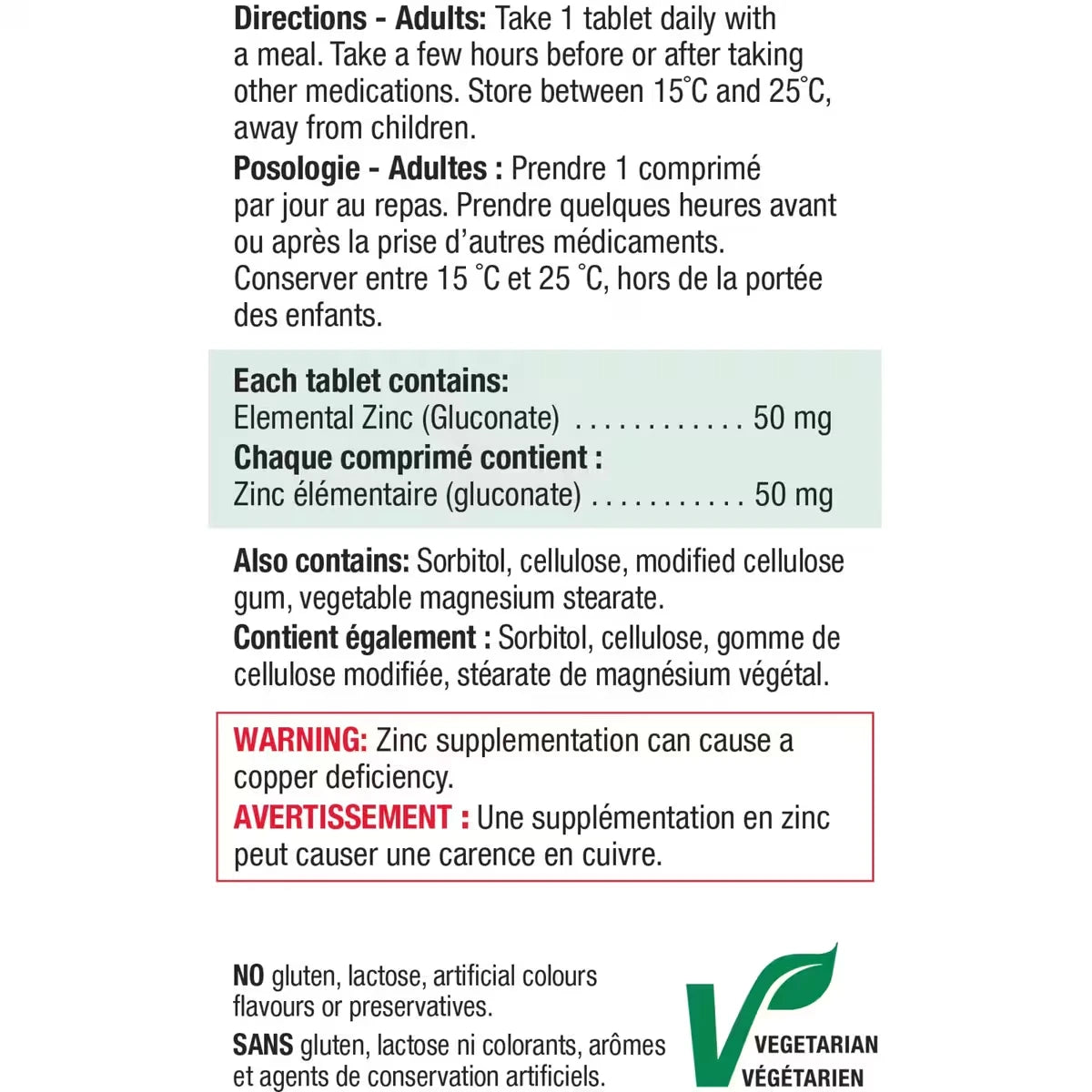 Jamieson Zinc Tablets, 50 mg product detail