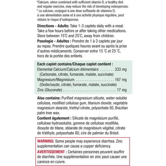 Jamieson Calcium Magnesium + Zinc Caplets product detail
