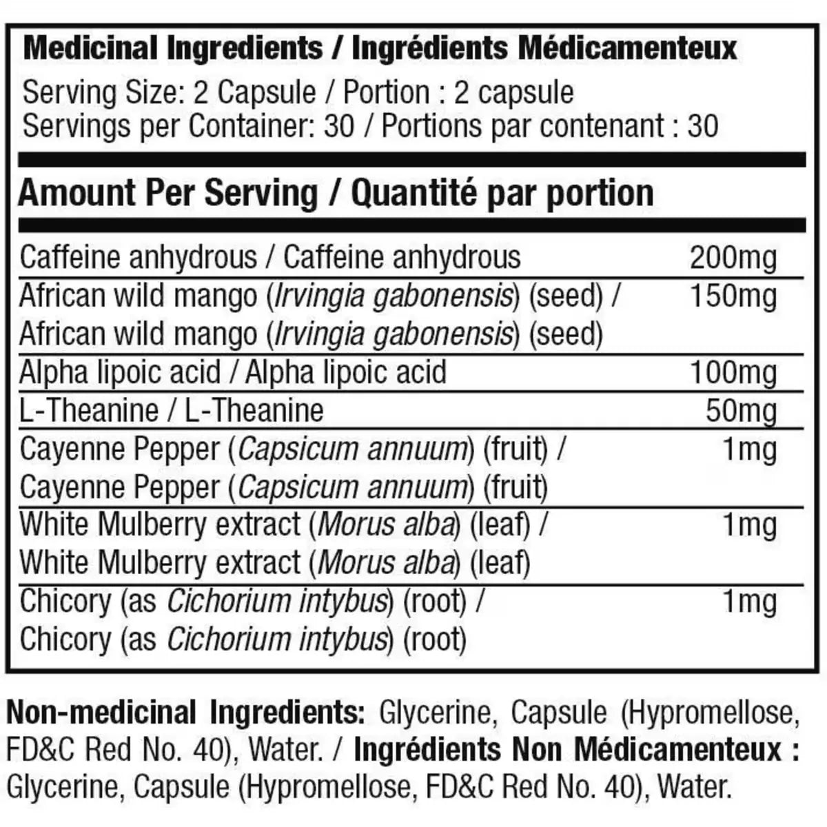 Hydroxycut Black Extreme Thermogenic Technology Liquid Capsules product detail