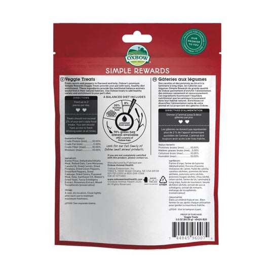 Simple Rewards Treats for Small Pets (Vegetables) 85 g Bag - additional product view 2