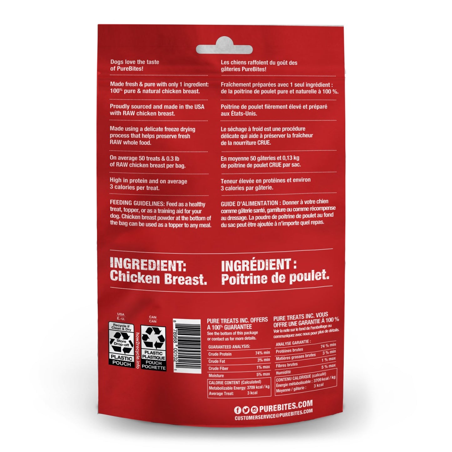 PureBites for Dogs (Chicken) 40 g Bag - additional product view 2