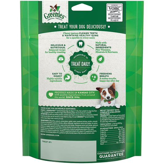 Dental Treats for Dogs (Original) 22 Teenie Chews - additional product view 2