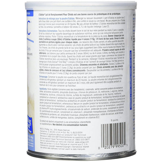 Esbilac Powder for Puppies for Dogs 340 g Jar - additional product view 2
