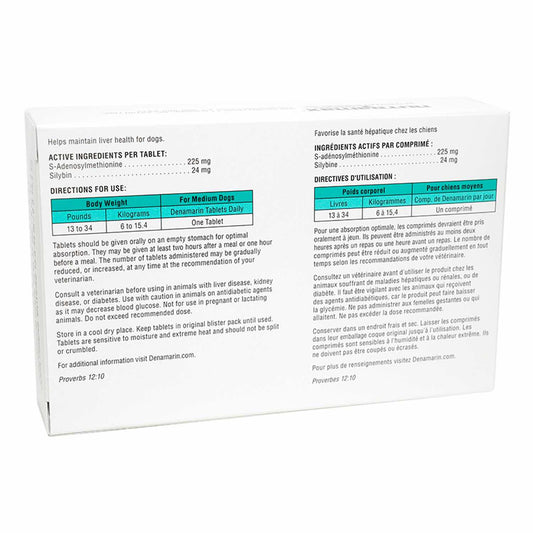 Denamarin Tablet for Dogs 30 Tablets 225 mg - additional product view 2