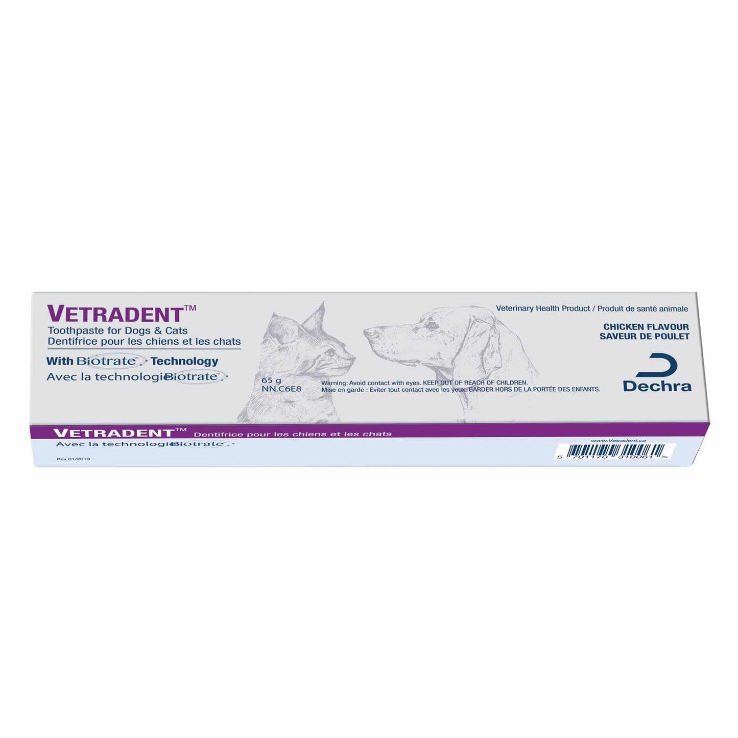 Vetradent Toothpaste for Dogs and Cats (Chicken) 65 g Tube