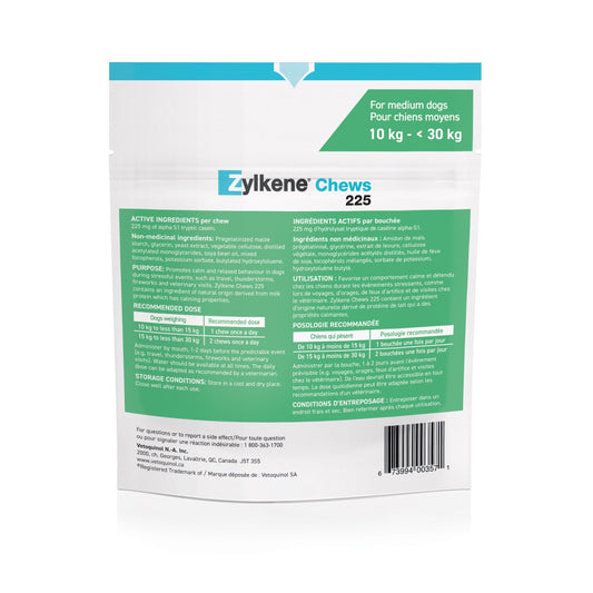 Zylkene Chews for Dogs 14 Soft Chews 225 mg - additional product view 2