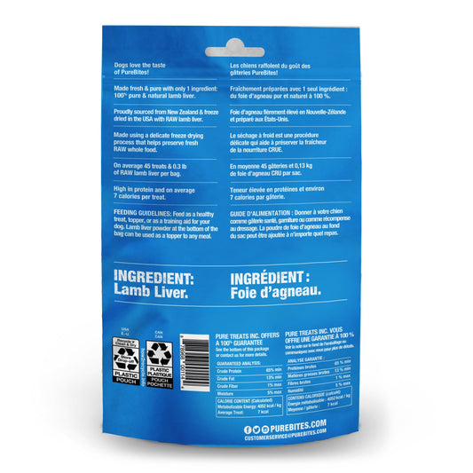 PureBites for Dogs (Lamb Liver) 45 g Bag - additional product view 2