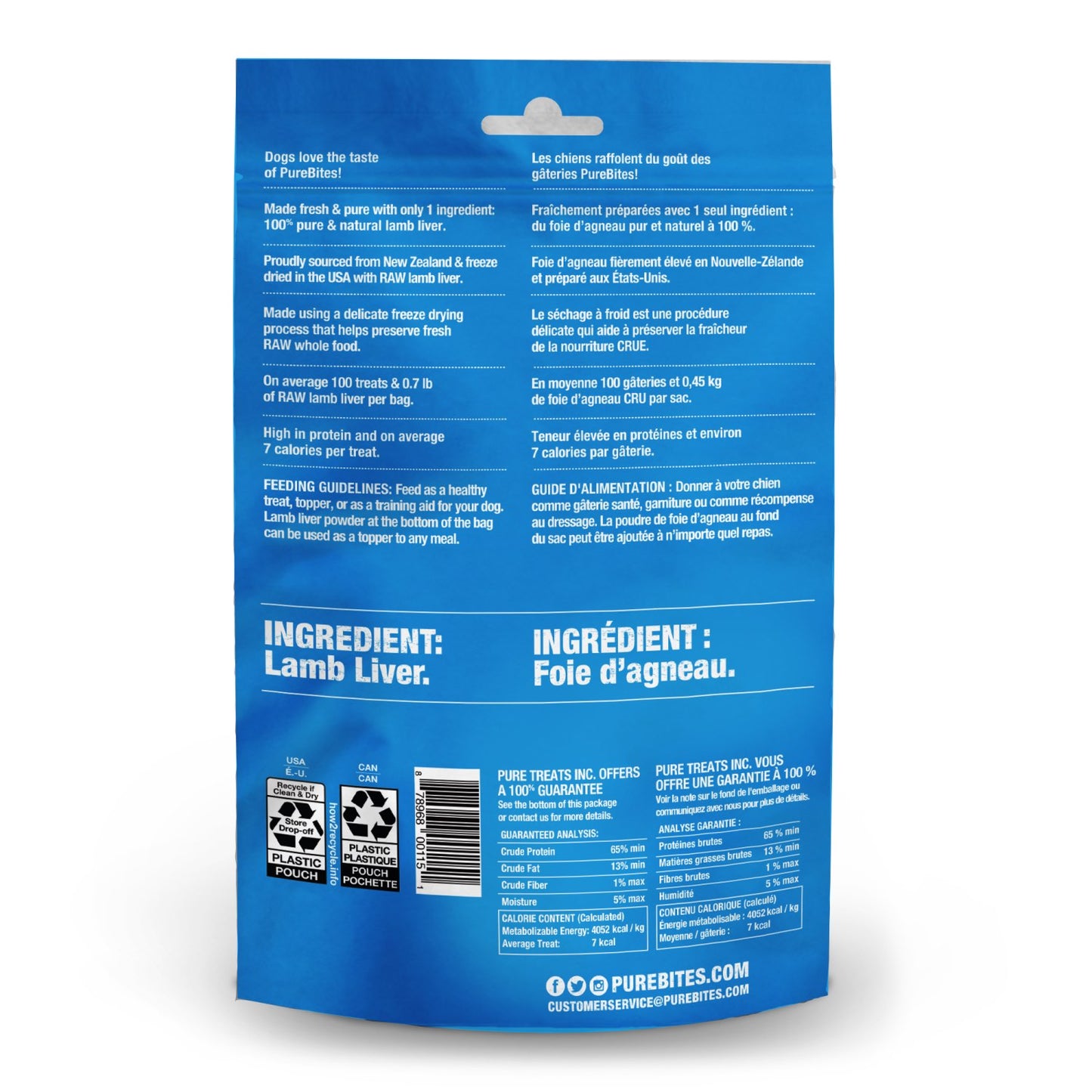 PureBites for Dogs (Lamb Liver) 95 g Bag - additional product view 2