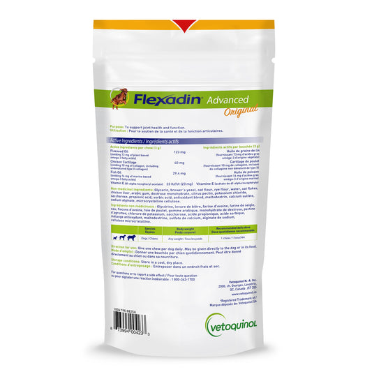 Flexadin Advanced Original Chews for Dogs (Chicken) 60 Soft Chews - additional product view 2