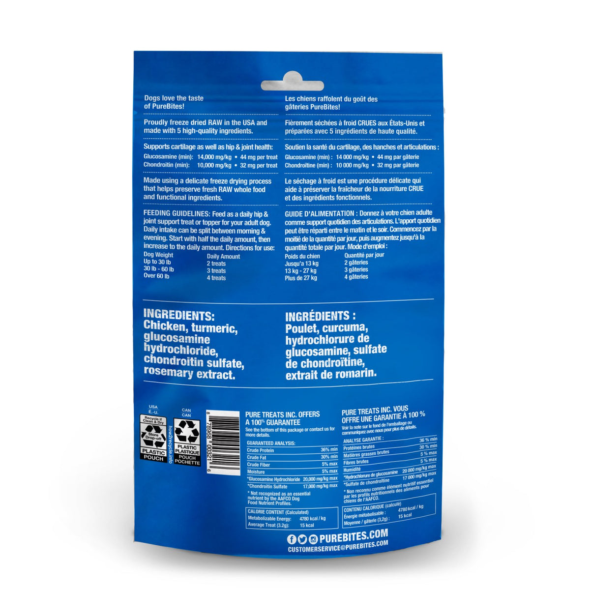PureBites+ Hip and Joint for Dogs (Original) 85 g Bag - Default Title - product image 2