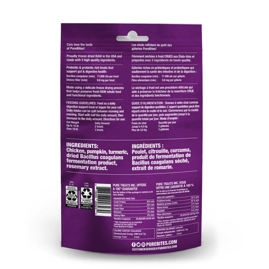 PureBites+ Gut and Digestion for Cats (Original) 31 g Bag - additional product view 2