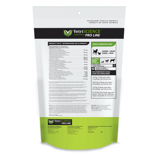 Renal Essentials Pro (Original) 60 Soft Chews - additional product view 2