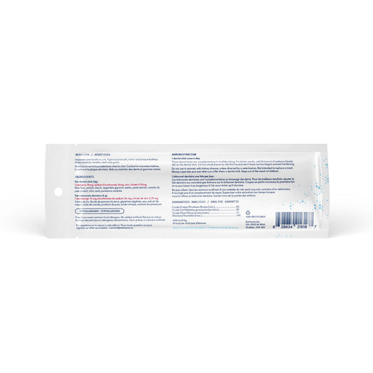 Dental Sticks for Cats (Cranberry) Pack of 3 - additional product view 2