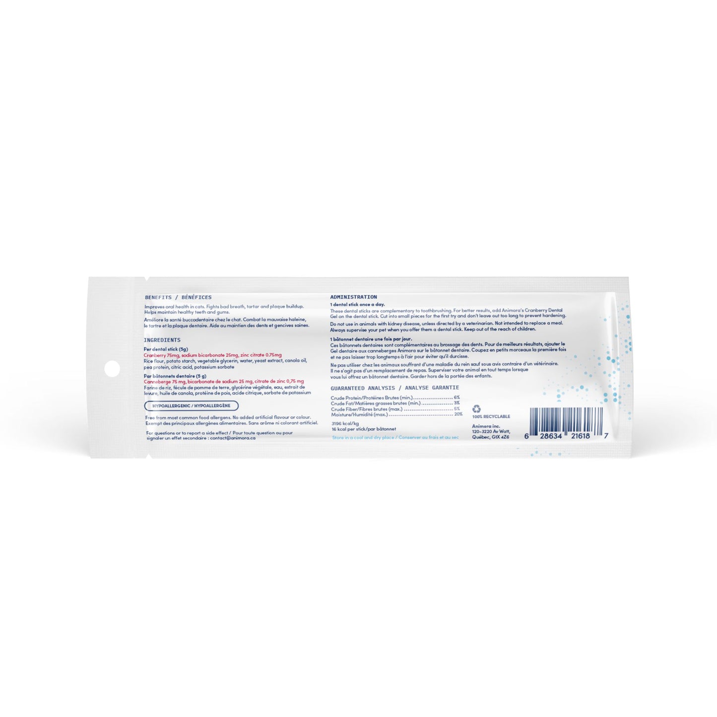 Dental Sticks for Cats (Cranberry) Pack of 3 - additional product view 2