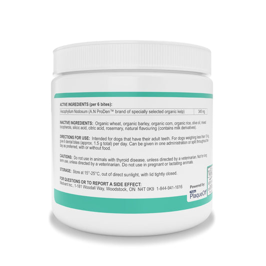 ProDen DentalCare Dental Bites for Small Dogs (Vegetables) for Dogs 170 g Jar - Default Title - product image 2