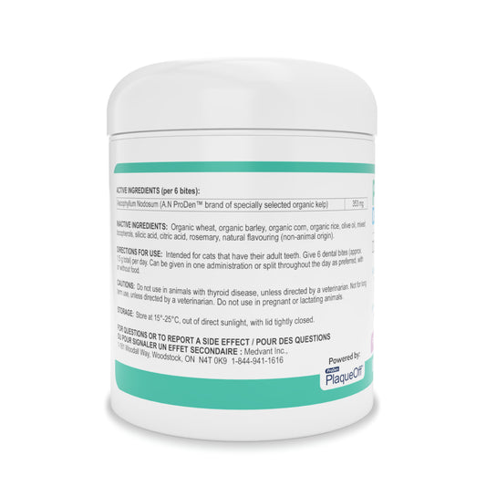 ProDen DentalCare Dental Bites for Cats (Vegetables) 85 g Jar - additional product view 2
