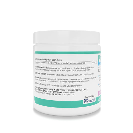 ProDen DentalCare Soft Chews for Cats (Natural Flavouring) 45 Soft Chews - additional product view 2