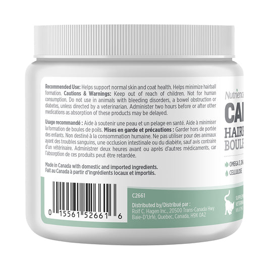 Nutrience Care Skin & Coat / Hairball+ Supplement for Cats (Fish) 180 g Jar - additional product view 2