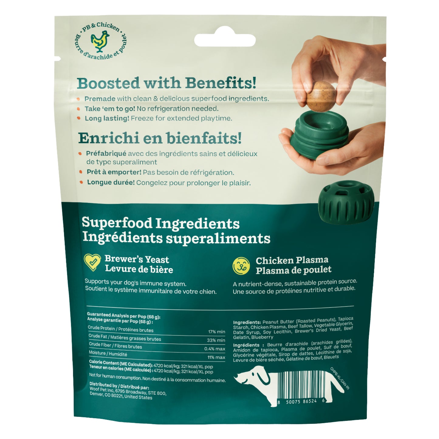 Treats for XL Pupsicle for Dogs (Chicken) 369 g Bag - additional product view 2