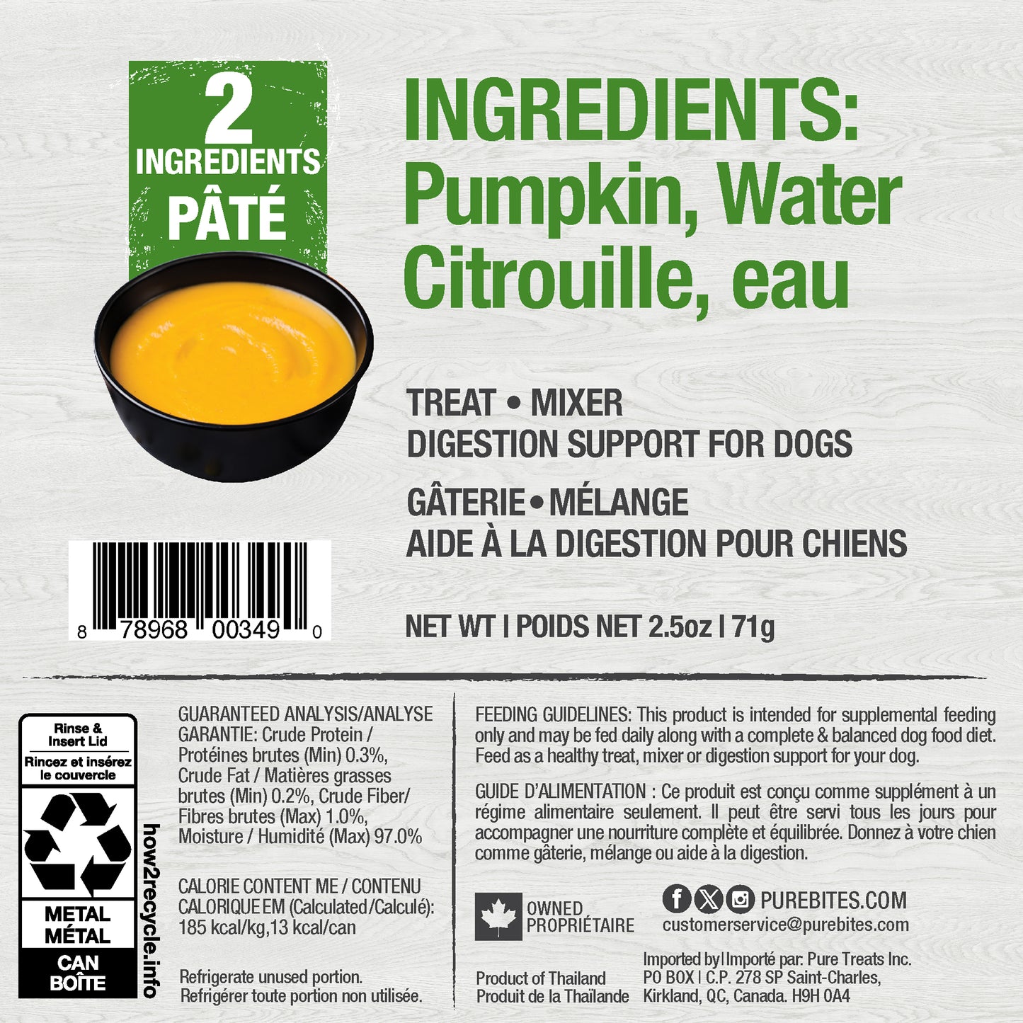 PureBites Wet Food Topper for Dogs (Pumpkin) Pack of 12, 71 g - additional product view 2