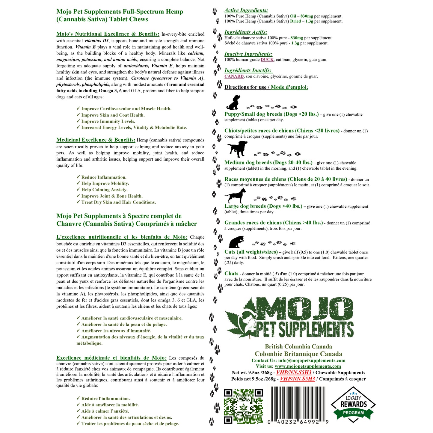 Hemp Supplement for Cats and Dogs (Duck) 116 g 1 Bag - additional product view 4