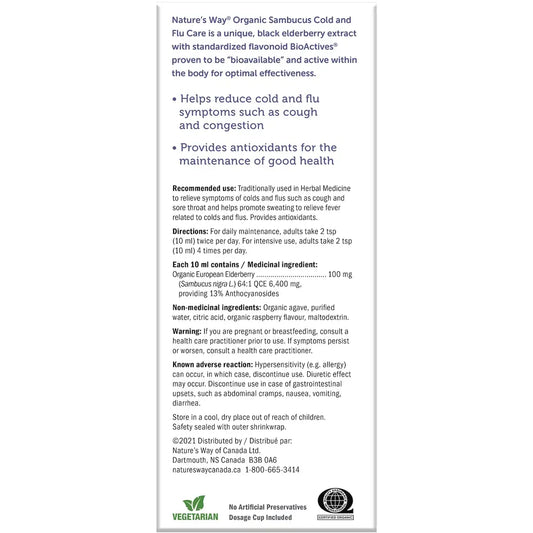 Nature's Way Organic Sambucus Cold and Flu Care, Syrup Elderberry, 120 ml product detail