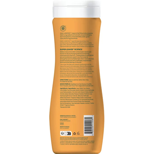 Attitude Super Leaves Shampoo - Volume & shine product detail
