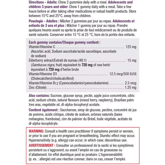 Jamieson Vitamin C + Immune Shield Gummies product detail