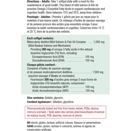 Jamieson Wild Salmon and Fish Oils Omega-3 Complex 1,000 mg product detail