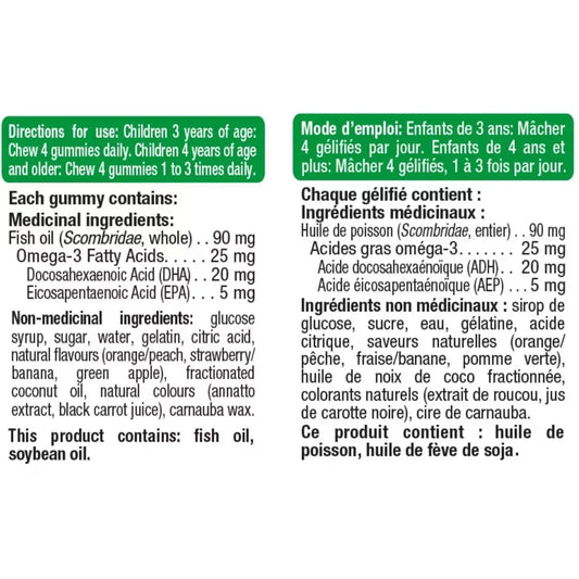 Iron Kids Omega-3 Vitamin Gummies product detail