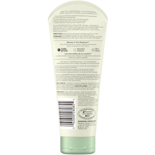 Aveeno Positively Radiant Skin Brightening Scrub product detail