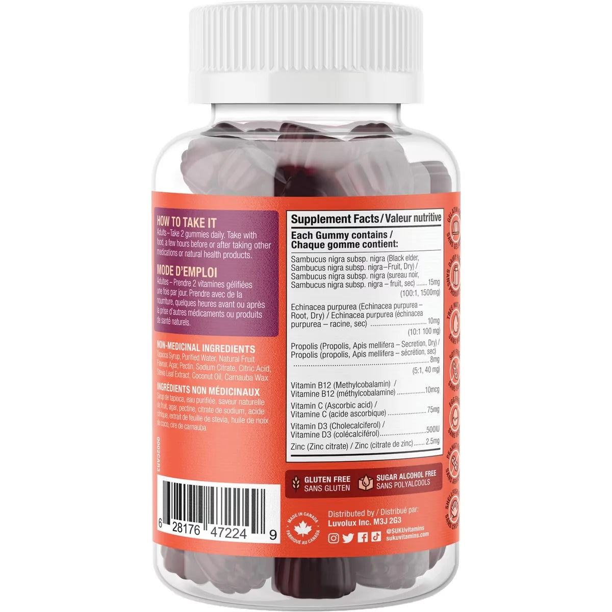 SUKU Ultimate Immunity product detail