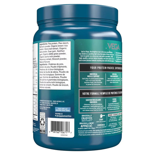 Vega Protein & Greens - Vanilla product detail
