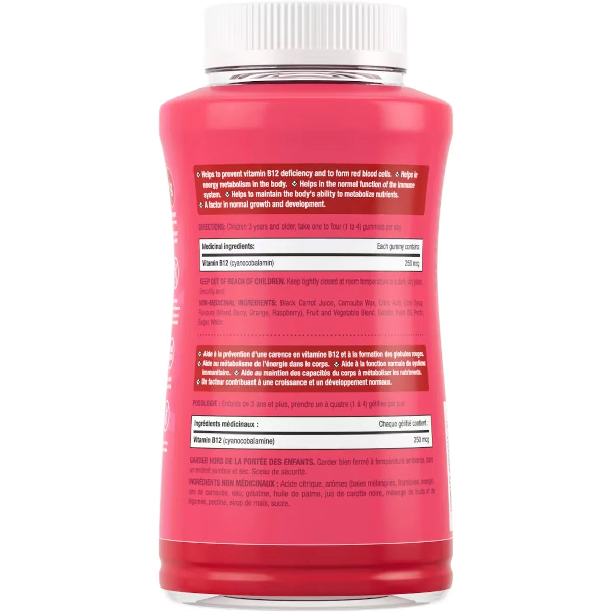 Natures Bounty KIDS Daily Grow Well With Vitamin B12 product detail