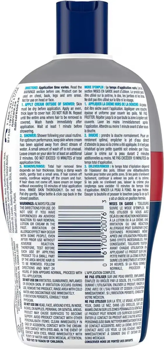 Nair Men's Quick and Easy Hair Remover Shower Cream for Body product detail