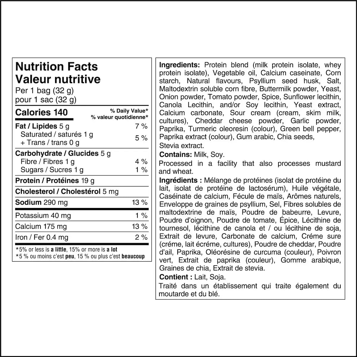 Quest Loaded Taco Tortilla Chips product detail