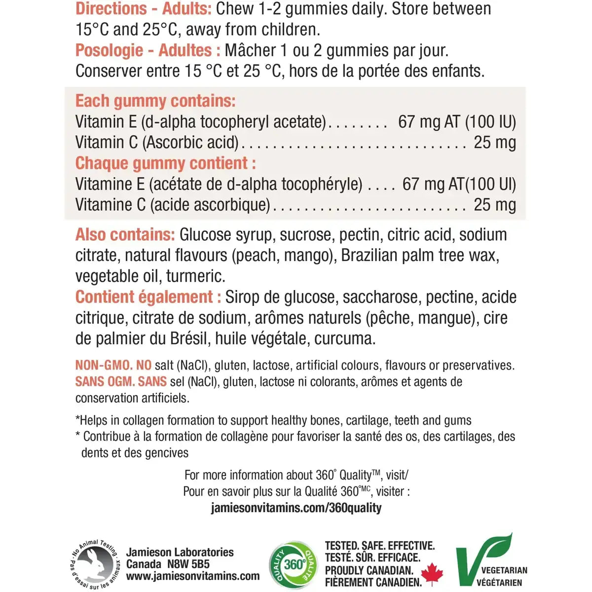 Jamieson Vitamin E Gummies with Vitamin C product detail