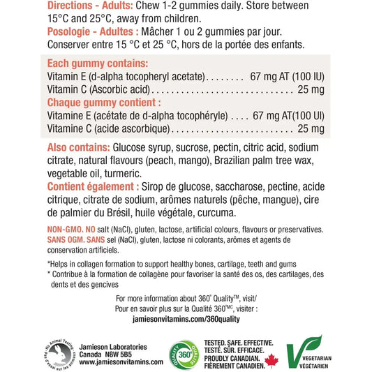 Jamieson Vitamin E Gummies with Vitamin C product detail