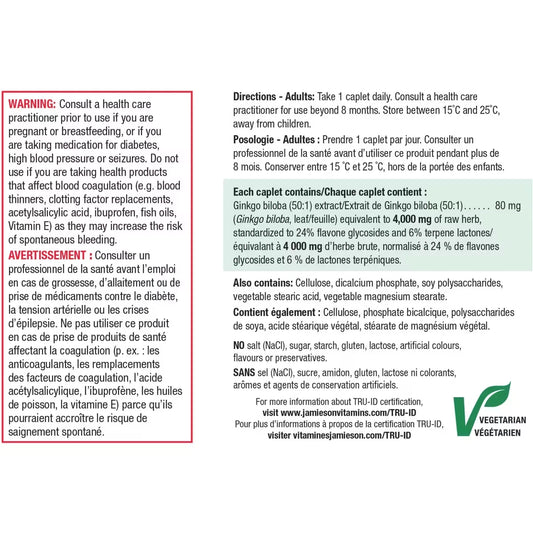 Jamieson Ginkgo Biloba Caplets, 4,400 mg product detail