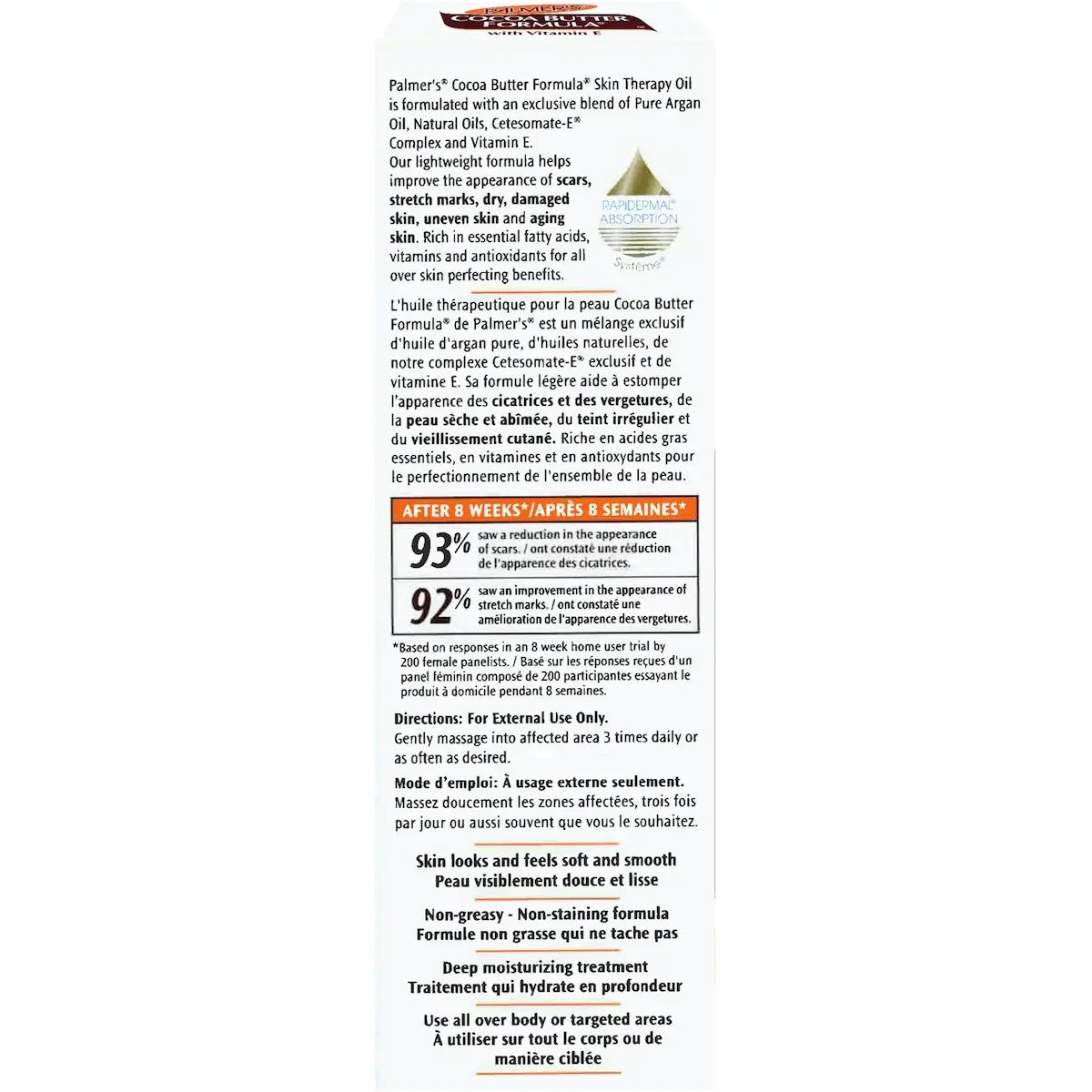 Palmers Cocoa Butter Formula® Skin Therapy Oil product detail