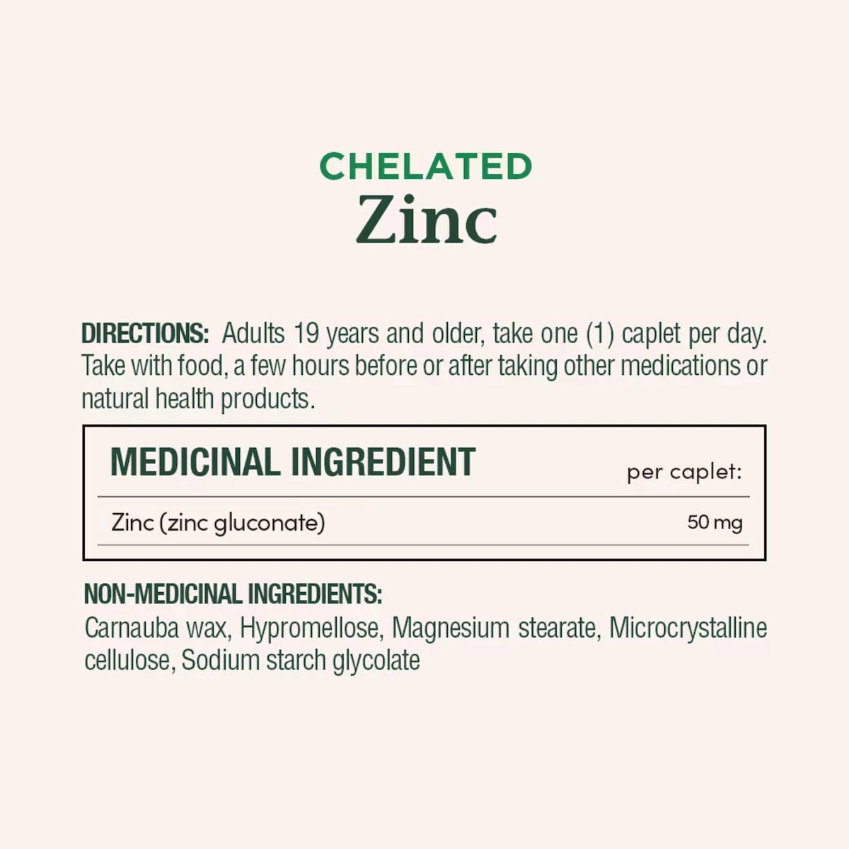 Natures Bounty Zinc, 50 mg, Coated Caplets product detail