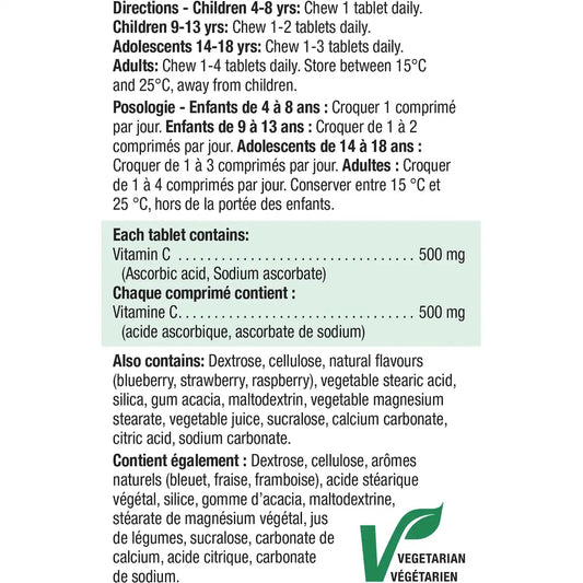 Jamieson Chewable Vitamin C 500 mg Wild Blueberry Flavour product detail