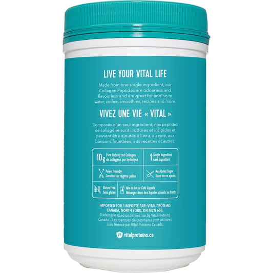 Vital Proteins Marine Collagen Peptide 221g product detail