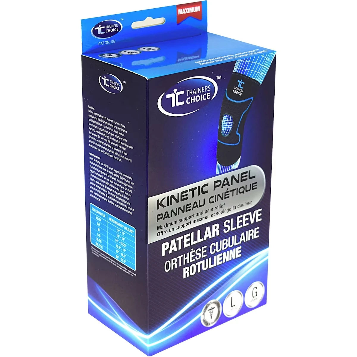 Trainers Choice Patellar Sleeve product image