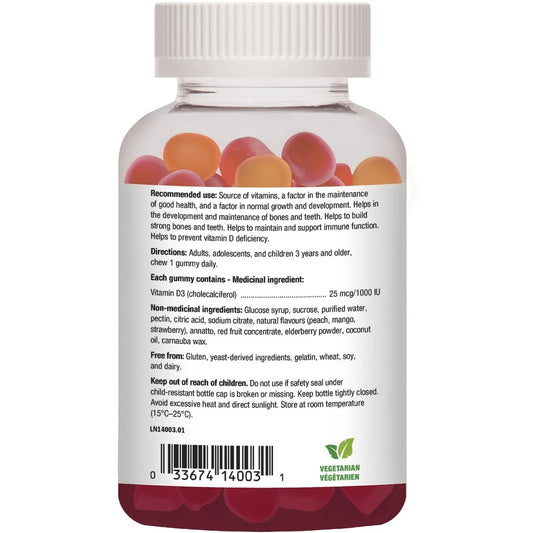 Nature's Way Vitamin D Gummies product detail