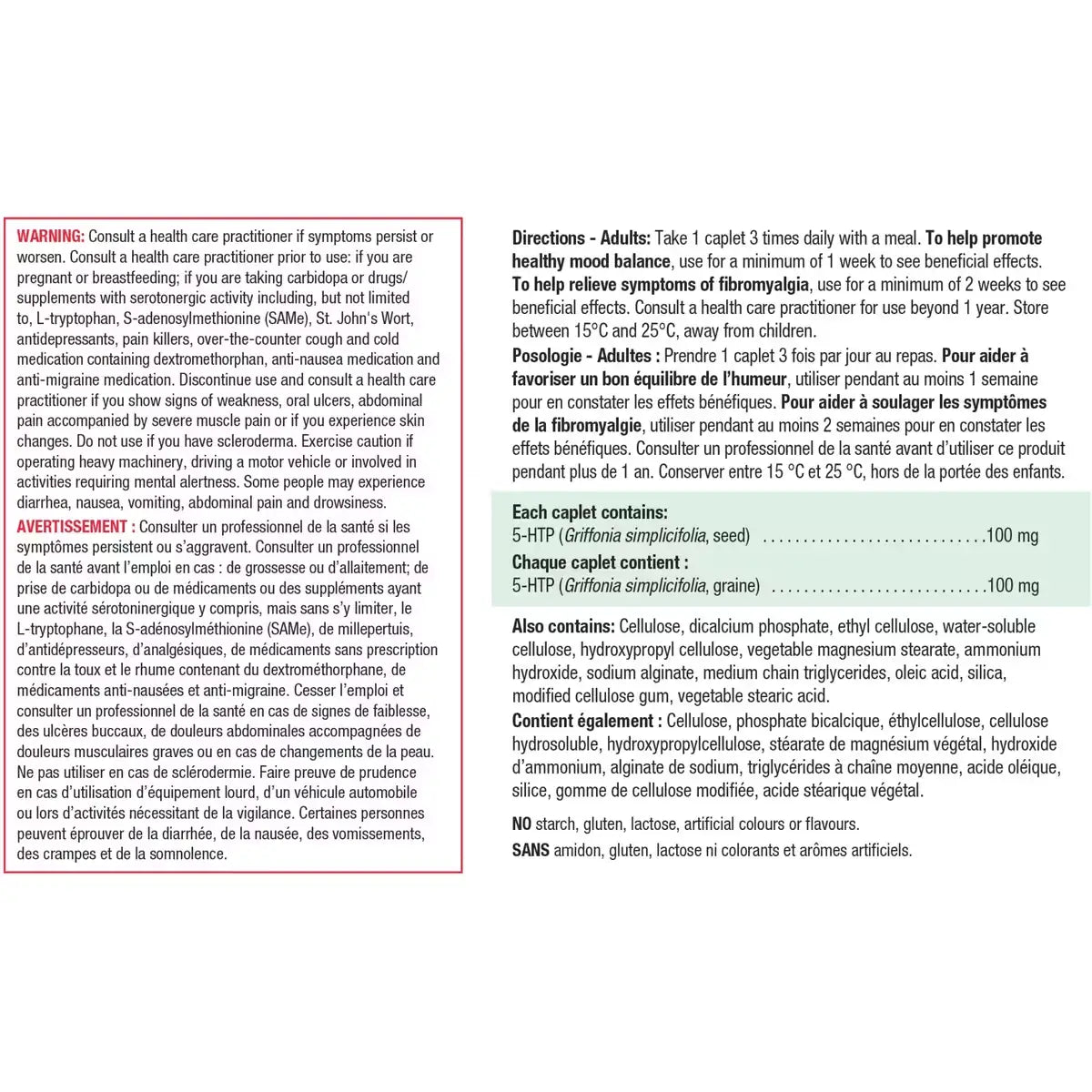 Jamieson 5-htp product detail