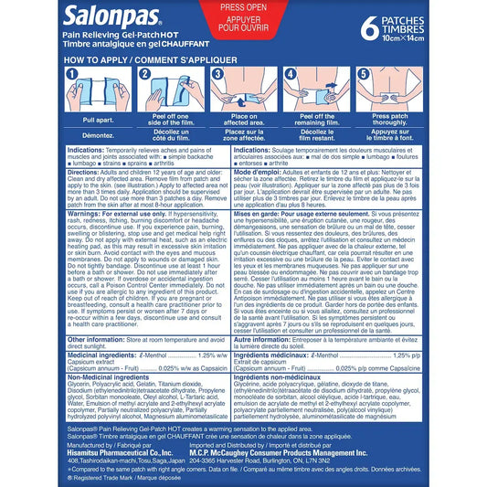 Salon Pas Salonpas Pain Relieving Gel-Patch HOT product detail