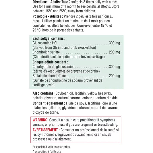 Jamieson Glucosamine Chondroitin, 500 mg 180 count product detail