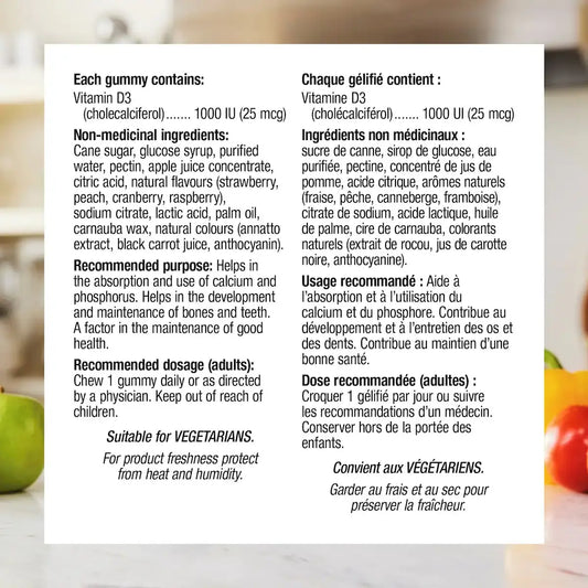 Webber Vitamin D3 1000 IU Mixed Berry · Peach product detail