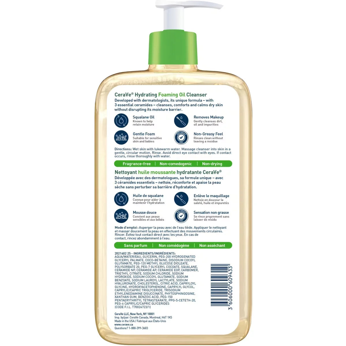 CeraVe Hydrating Foaming Oil Cleanser product detail